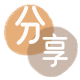 南昌提现信用卡接单平台☀️诚信信用卡24小时在线靠谱商家推荐
